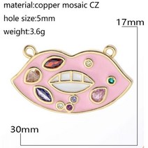 도넛 핫 립 에나멜 참 쥬얼리 제작 디자이너 액세서리 DIY 귀걸이 목걸이 팔찌 음식 CZ 만들기, AC210241G7