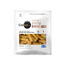 크레잇 오리지널 롱츄러스(12cm) 1.05kg, 45개