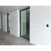 [강스스톤] 모노 490 롱브릭 벽돌타일 3종 1박스 인테리어 상가 주택 건축 내외장 마감재, M-490W화이트