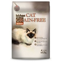 이즈칸 캣 그레인프리 유리너리 키튼 어덜트 시니어 2.5kg 6.5kg, 그레인프리 시니어 2.5kg [동원 드링크 증]