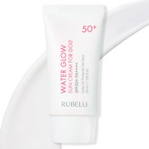 촉촉한 썬크림 골프 남자 선크림 여드름 자외선차단제 낚시 레저 스포츠 SPF50