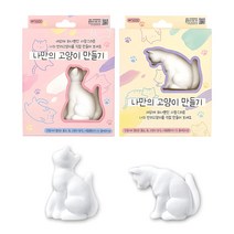 나비씨 고양이피규어 BAR 아트토이, 나만의 고양이 만들기세트(4개)