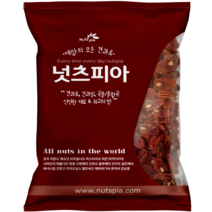 넛츠피아 피칸 1kg, 3개