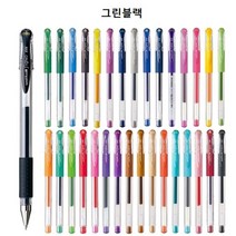 시그노볼펜 0.38 그린블랙 진녹색 1개