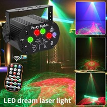 파티 조명 노래방 댄스 홈파티 콘서트 싸이키 rgb 오로라 패턴 조명, USB 충전식
