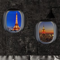 에펠탑조명등스텐드 판매 TOP20 가격 비교 및 구매평