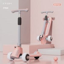 아기침대 명품 아기침대 범퍼침대 원목 아기침대 유모차, Muxi 분말/가벼운 음악/음소거 휠/좌석 없음