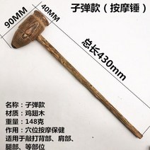 목수 공구 나무 타상자 망치 미니 목공 장난감 수제 작은 고퍼, Hammer No.10
