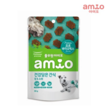 아미오 강아지 건강담은간식 장 & 소화 80g, 닭고기(장 & 소화), 10개
