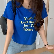 [겟잇미] 렌티딜 프린팅 크롭 라운드 반팔 티셔츠 (8421324)