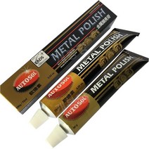 동전연마제 신주닦는약 철판 녹제거 공구 금속, 50g 세트, 1개