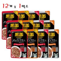 아이시아 흑관 주식파우치 70g x 12개 그레인프리 고양이습식, 상세페이지 참조4, 상세페이지 참조4, 상세페이지 참조4