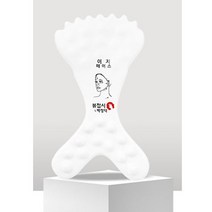 박정덕접시 괄사-이지셀프 바디 전신 얼굴 경락마사지 도구 피부관리실 유기 세라믹, 이지셀프(두피)
