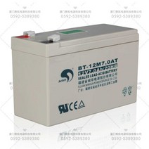 Saite BT-12M7.0AT 화재 UPS 싸이트 엘리베이터 소방