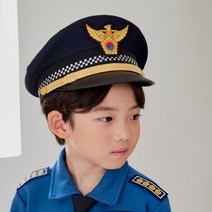 꼼마제이)경찰모자 V0917