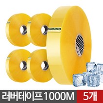 ＧО질라몰러버테이프 1000M 투명 5P 다용도 자동 기계용 특수 포장용테이프 OPP테이프 투명박스테이프 공장용테이프 종이박스테이프＊ＧО질라몰＊, 감사young♡
