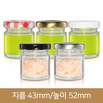유리병 잼병 미니원형35g(A) 40파이, 검정, 1개