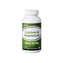 GNC 칼슘 앤 마그네슘 1361mg x 60정