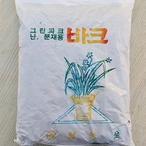 [원예자재]바크 2L, 1개
