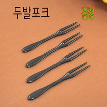 1회용포크 포크 프라스틱포크 C레드 1000개, 1봉, 6)두발미니포크 검정 1000개