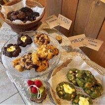 마론아트 수제 쿠키 르뱅 선물 돌잔치 결혼식 답례품 르뱅쿠키 스모어쿠키 수제쿠키 유치원생일답례품 웨딩촬영간식, 상품선택, 딥블랙, (_딥블랙_)