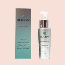 리쥬란 힐러 턴오버 앰플 10ml / 30ml, 1개