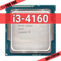 리퍼 i3 4160 듀얼 코어 하스웰 CPU 5 /s B SR1PK A 1150 프로세서 3.60GHz
