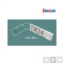 신콘 간이크랙진행측정기 SC-200 게이지 1개 공구 용품