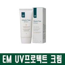 프리미엄 EM UV 썬 프로텍트 에버미라클 이엠 선크림(SPF 50+ PA++++), 선크림 x 1개