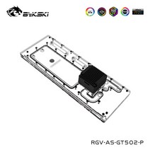 ASUS TUF GT502 용 Bykski 워터 웨이 왜곡 플레이트 RGB 아크릴 저수지 물 탱크 지원 Sync MB, 02 (RBW 5V) No Pump