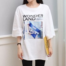 루나샵 꿈에동산 반팔 티셔츠