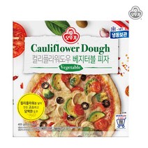 오뚜기 베지터블 컬리플라워도우 피자 405g, 1개