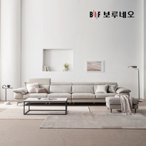 [보루네오] [6인용] 디아모 천연면피 통가죽 소파+스툴+쿠션2+소파테이블+사이드테이블, 색상:머드그레이