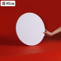 캠버스 유화캔버스 액자 린넨 소재 핸드 페인팅 아크릴 미대생, 면 원형40cm호