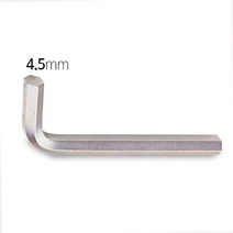 [베스트몰] 에이트 L육각렌치 규격 4.5mm #4490EA, 1개