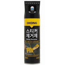 MDF5316 테이프 자국 스티커 제거제 스프레이형 묵은때 낙진 (타르/낙진/제거제/자동차)