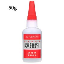 유니버설 용접 접착제 플라스틱 나무 금속 고무 타이어 수리 도자기 납땜 에이전트 유리 VC, 02 50G, 02 50g