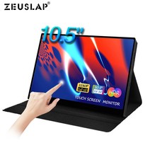 제우스랩 ZEUSLAP 터치 휴대용 모니터 100% 어도비 RGB 10.5 인치 19201280 디스플레이 헤드폰 포트 포함