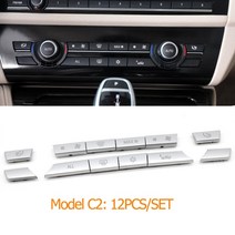 실버 대시보드 에어컨 Ac 버튼 커버 캡 수리 BMW 5 6 7 시리즈 X5 X6 F10 F11 F06 F12 F01 F02 F15 F16, 6.C2 12PCS SET