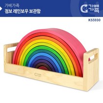 다다마켓_점보 레인보우 보관함 (KS5930) 원목교구 은물 두뇌개발 가베_다다마켓, 옵션_없는__상품