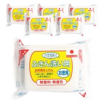 [일본정품] 백설귀부인 행주 비누 150g / 유사품 주의, 백설귀부인 비누 6개