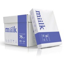 [한국제지] 복사지 밀크 B5 75g2500매, [2037721]옵션없음