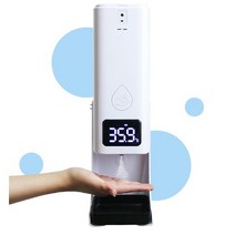 [당일출고] 정가는 프리미엄 자동 손소독기 S1 비접촉 디스팬서 영하-20C 발열체크, 본품+사은품, 프리미엄원형삼각대, X