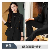 화사한 와이드 빅사이즈 여성 세미 정장 외항사 승무원 면접복 공무원 항공과 면접 복장