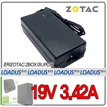 조텍ZOTAC ZBOX-MI523 ZBOXNANO-ID65-PLUS ZBOX-OI320 ZBOX-OI520 미니PC용 19V 어댑터