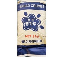 [더착한푸드]빵가루(정든 8K) 식자재마트 대용량 업소용 빵가루 마른빵가루 건식빵가루 포대, 1개