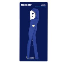 MDF6841 농민몰2 파이프절단기 호스절단기 배관절단기 파이프 (호스절단기/배관절단기/파이프절단/배관커터기)