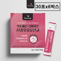 식약처 수입통관필 인증 장용성 락토페린 유산균 다이어트 뱃살 코팅 분말 가루 스틱 락토패린 농축물 식약청 프리 프로 바이오틱스 모유 유래 프롤린 여성 남성 온가족 대용량 추천, 락토페린+유산균 x 6박스