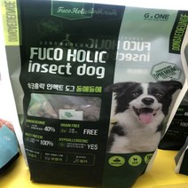 후코홀릭 인섹트 도그 동애등에 사료 1kg 반려견, 쿠팡 블루마켓 본상품선택