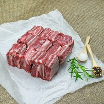 아이홈미트 [ 국내산 소갈비(탕 찜)] 1kg 갈비찜 갈비탕, 1개, 갈비탕용1kg-4인분
